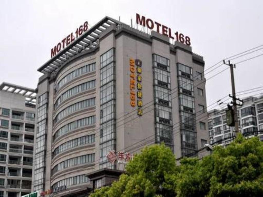 Motel Shanghai Hongqiao Beixinjing Metro Station Tianshan Road エクステリア 写真