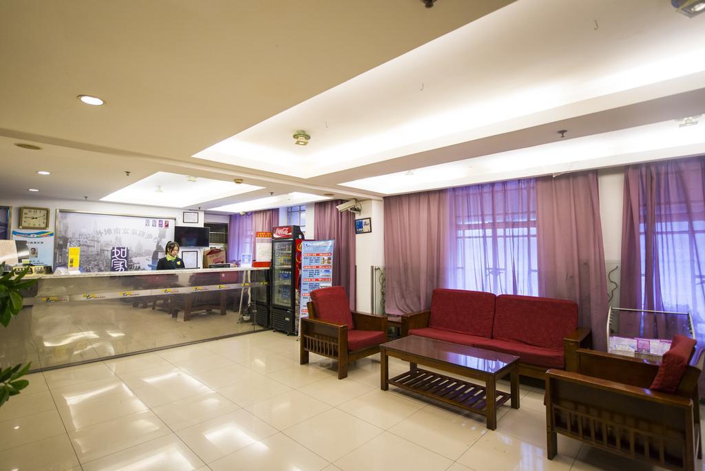 Motel Shanghai Hongqiao Beixinjing Metro Station Tianshan Road エクステリア 写真